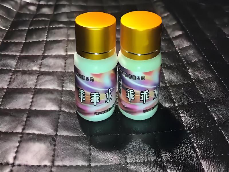 催听迷用品5783-KP型号